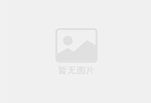 尼勒克精准测漏水师傅的电话是多少？
